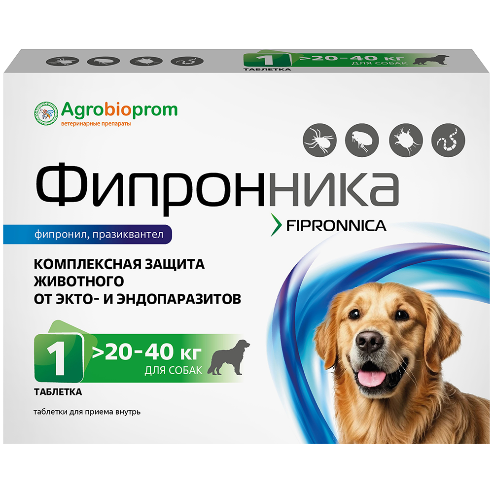 ПЧЕЛОДАР Фипронника таблетки для собак массой 20-40 кг №1