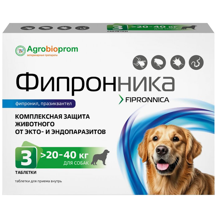 ПЧЕЛОДАР Фипронника таблетки для собак массой 20-40 кг №3