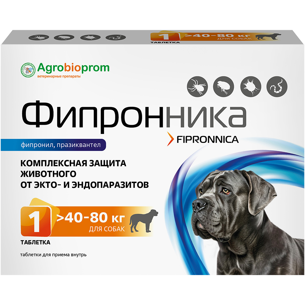 ПЧЕЛОДАР Фипронника таблетки для собак массой 40-80 кг №1