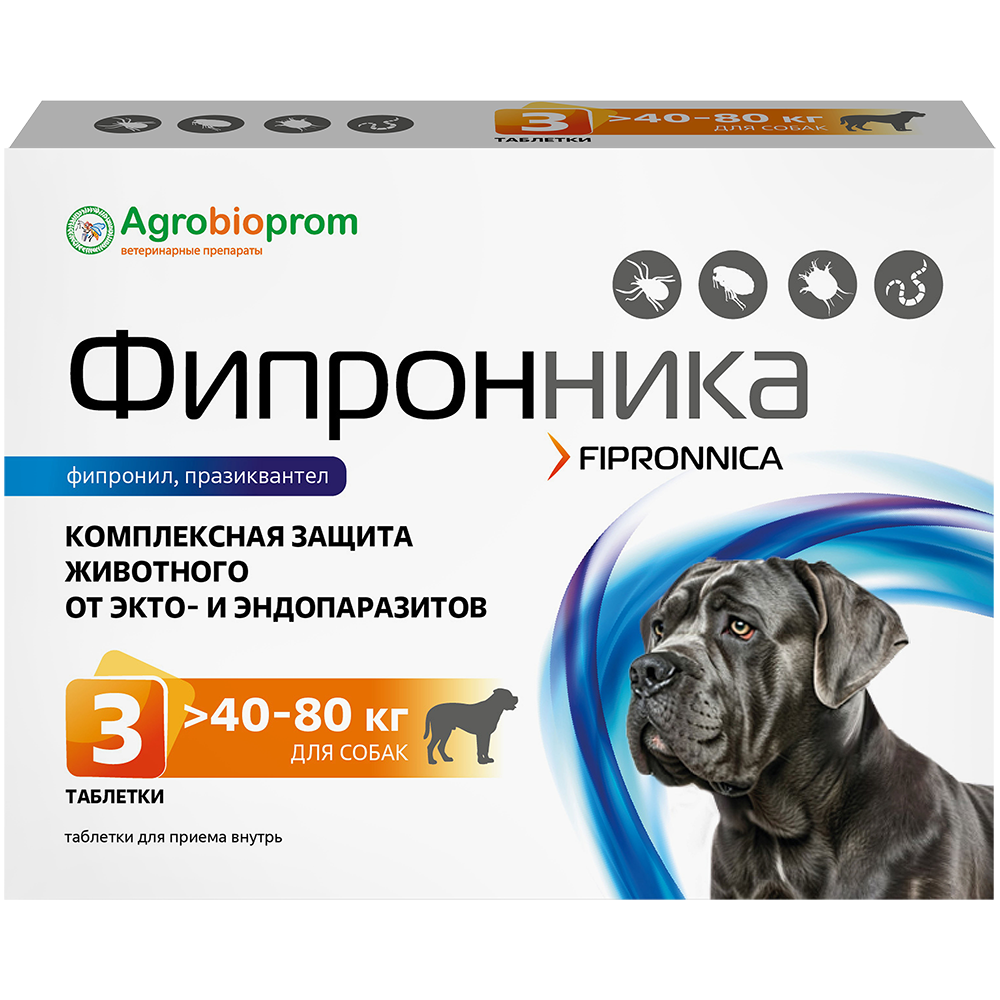 ПЧЕЛОДАР Фипронника таблетки для собак массой 40-80 кг №3