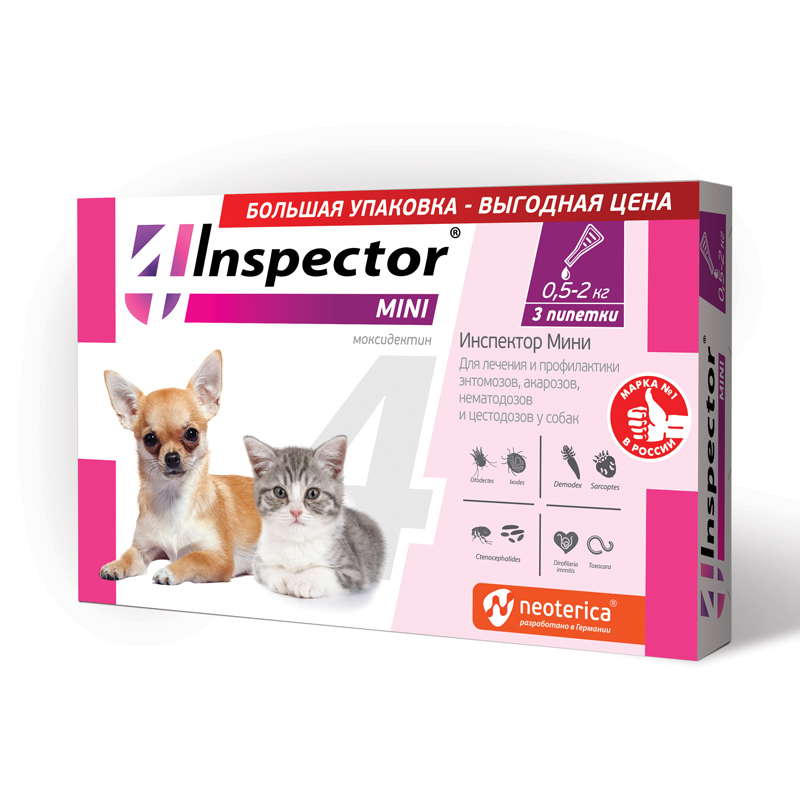 Инспектор MINI капли на холку для щенков и котят, уп. 3 пип. по 0,4 мл