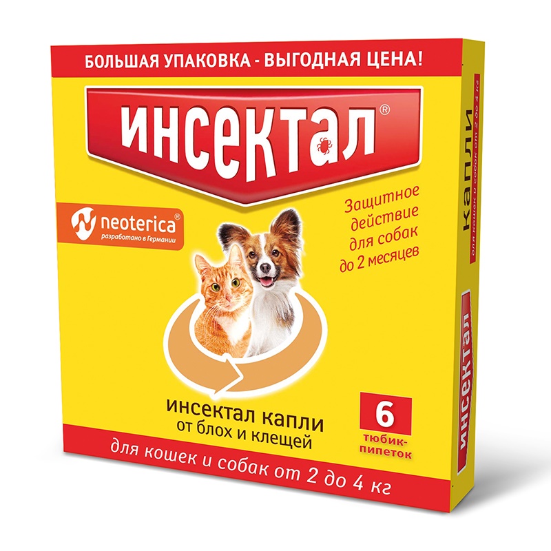 Инсектал Капли для кошек и собак 2-4 кг от блох и клещей (6шт в уп)