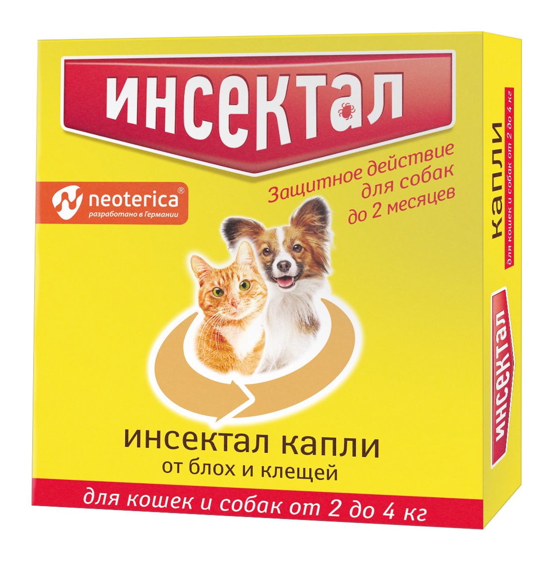 Инсектал Капли для кошек и собак 2-4 кг от блох и клещей.