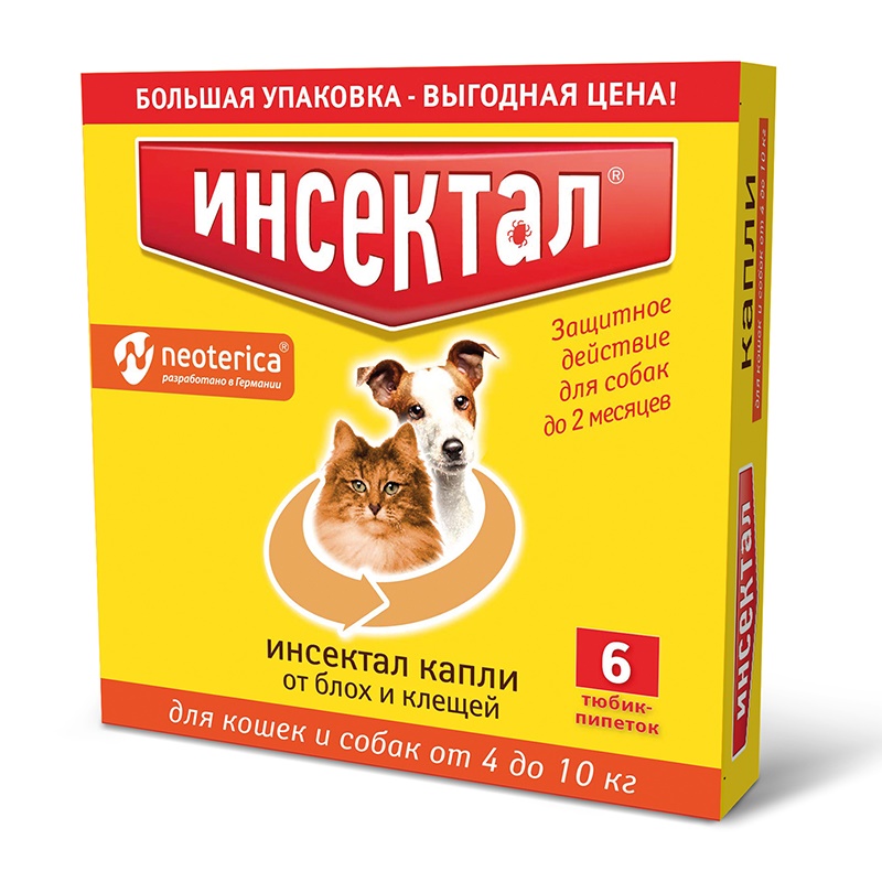 Инсектал Капли для кошек и собак 4-10 кг от блох и клещей (6шт в уп)
