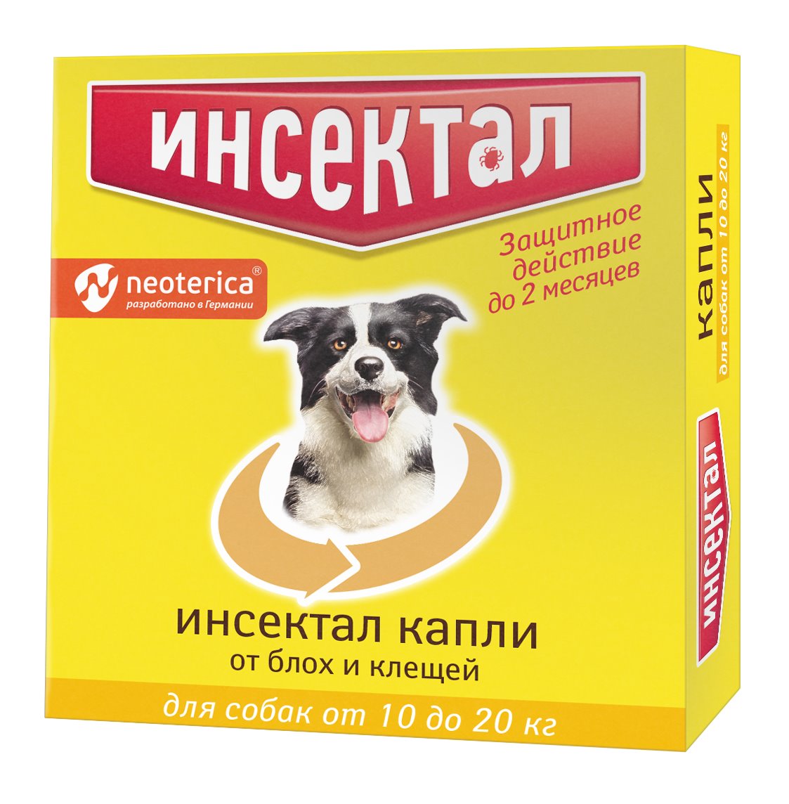 Инсектал Капли для собак 10-20 кг от блох и клещей.