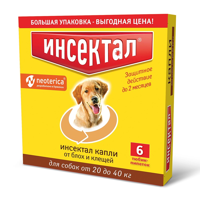 Инсектал Капли для собак 20-40 кг от блох и клещей (6 шт в уп)