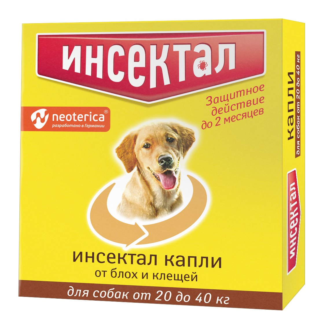 Инсектал Капли для собак 20-40 кг от блох и клещей.