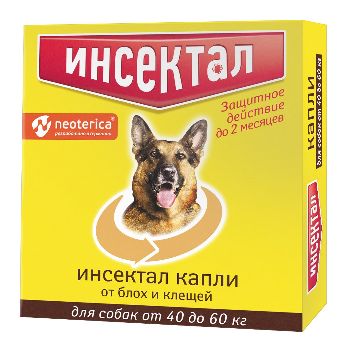 Инсектал Капли для собак 40-60 кг от блох и клещей.