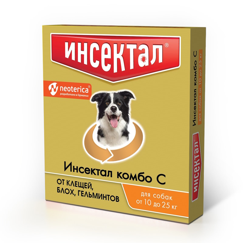Инсектал Комбо Капли для собак 10-25 кг от блох и клещей.