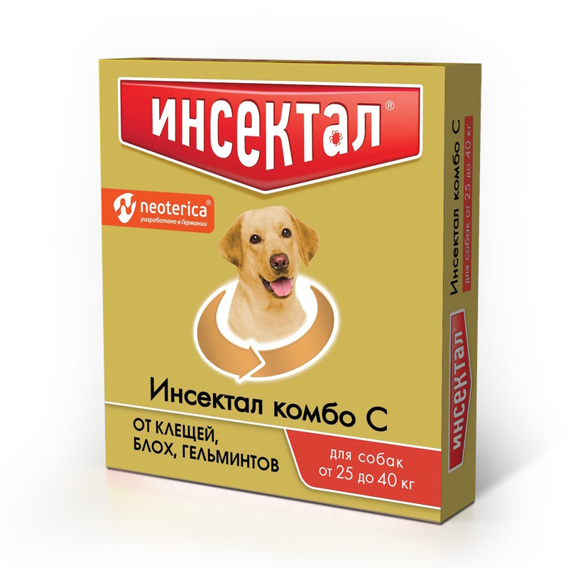 Инсектал Комбо Капли для собак 25-40 кг от блох и клещей.