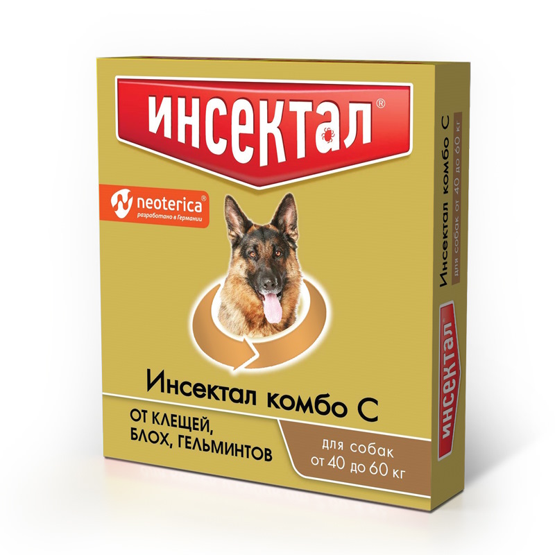 Инсектал Комбо Капли для собак 40-60 кг от блох и клещей.