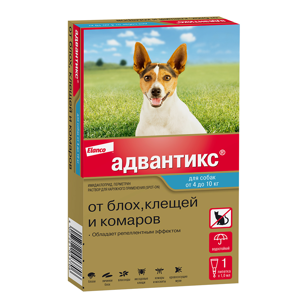 Адвантикс 100 для собак 4-10кг. 1 пип в упак