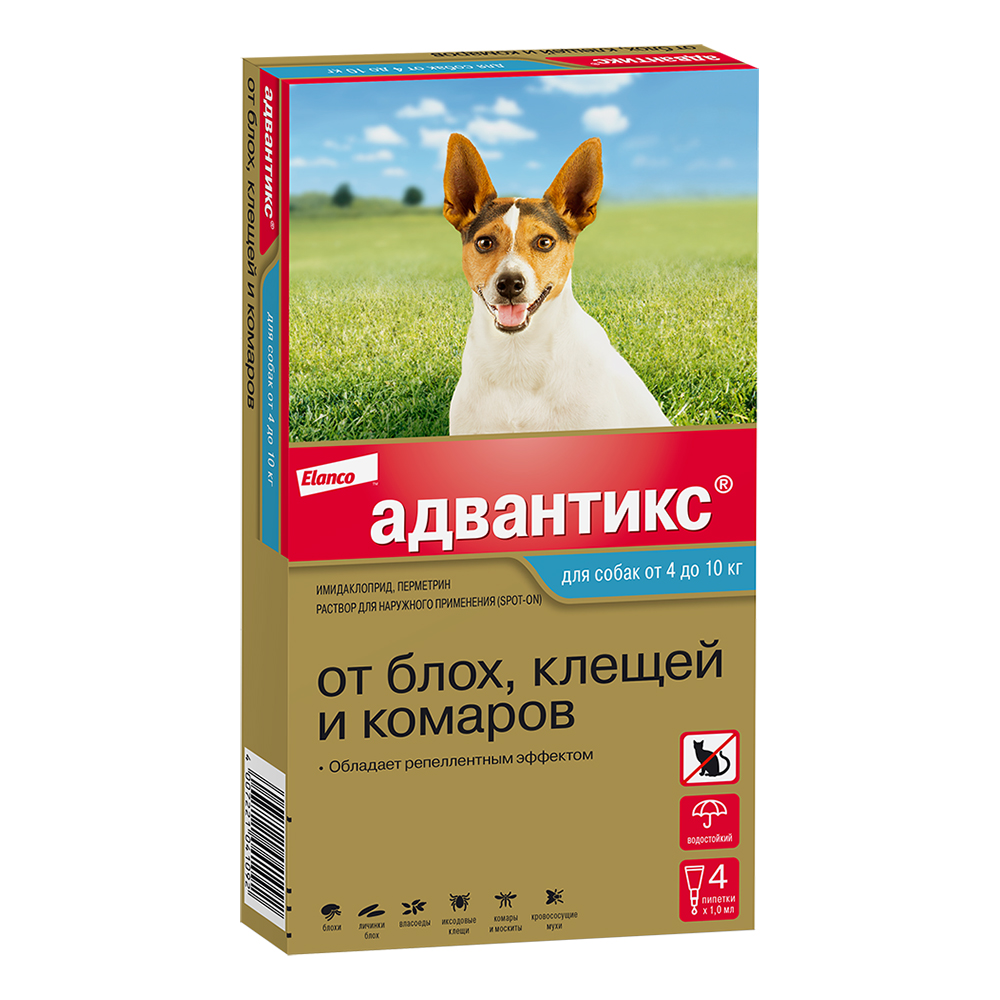 Адвантикс 100 для собак 4-10кг. 4 пип в упак 