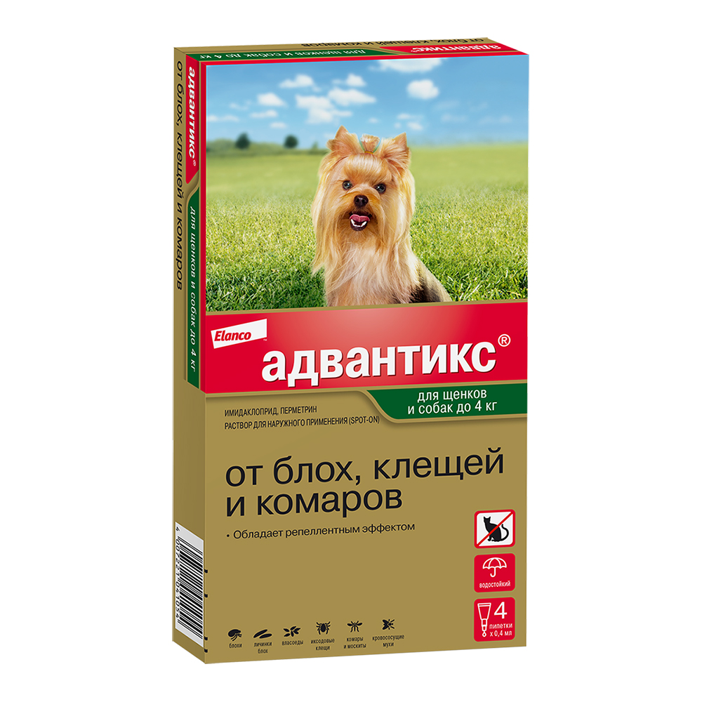 Адвантикс 40 для собак до 4 кг. 4 пип. в упак. 