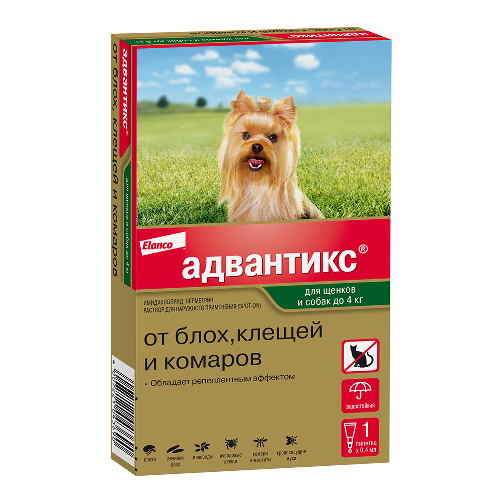 Адвантикс 40 для собак до 4 кг. 1 пип. в упак.