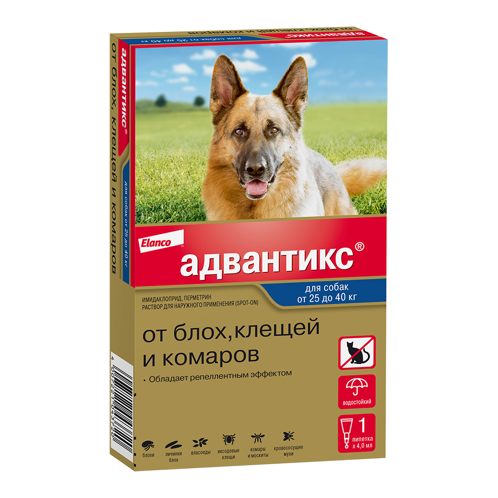 Адвантикс 400 для собак более 25 кг. 1 пип. в упак.