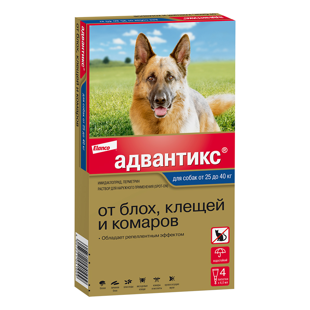 Адвантикс 400 для собак более 25 кг. 4 пип. в упак. 
