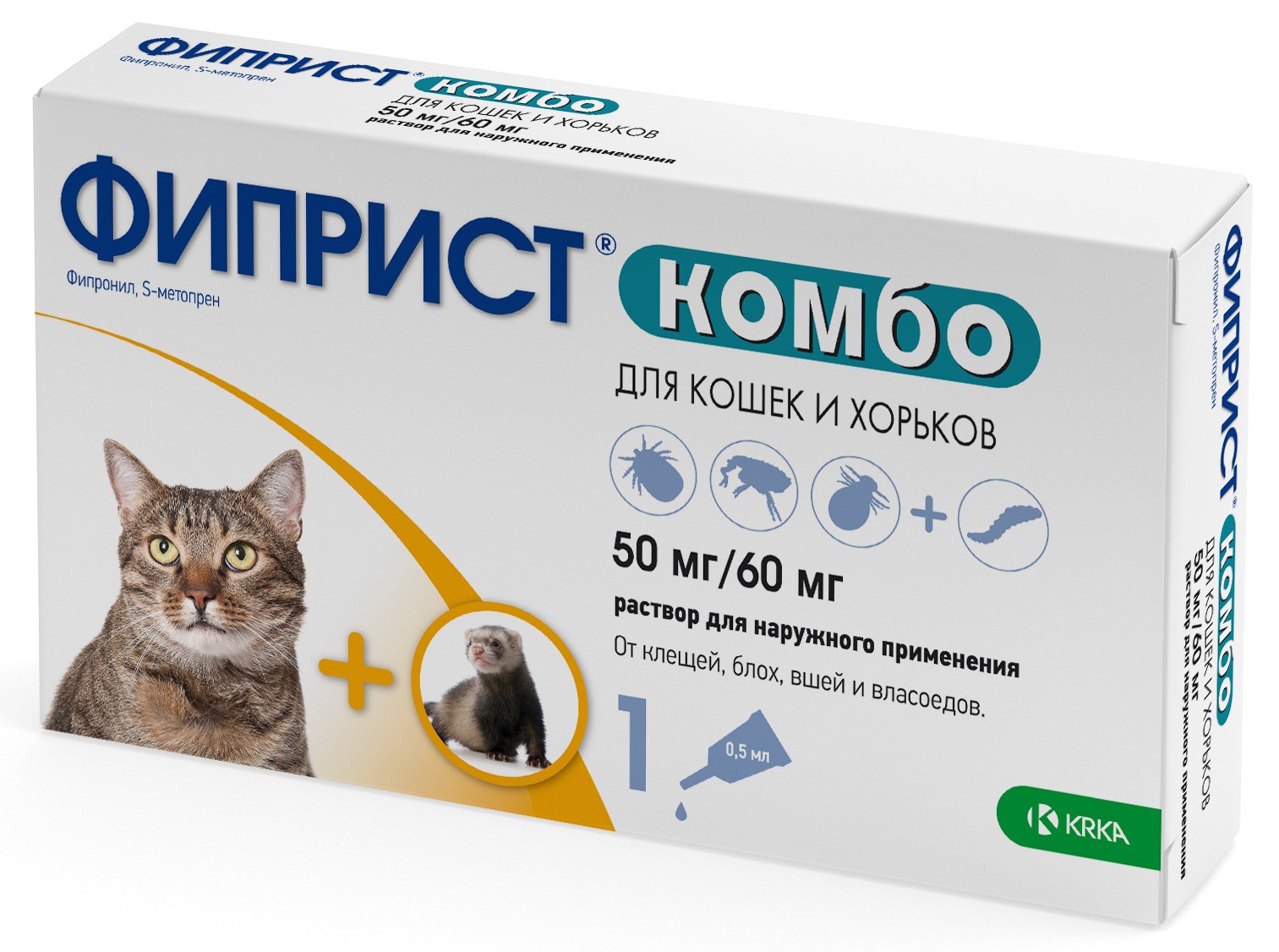 KRKA Фиприст КОМБО капли для кошек и хорьков, 0,5 мл, 1пип.
