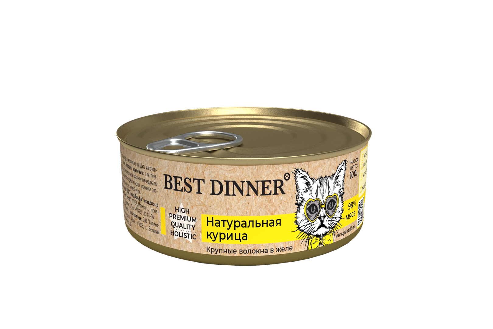 Best Dinner High Premium влажный корм для кошек со вкусом натуральной курицы, 100 гр