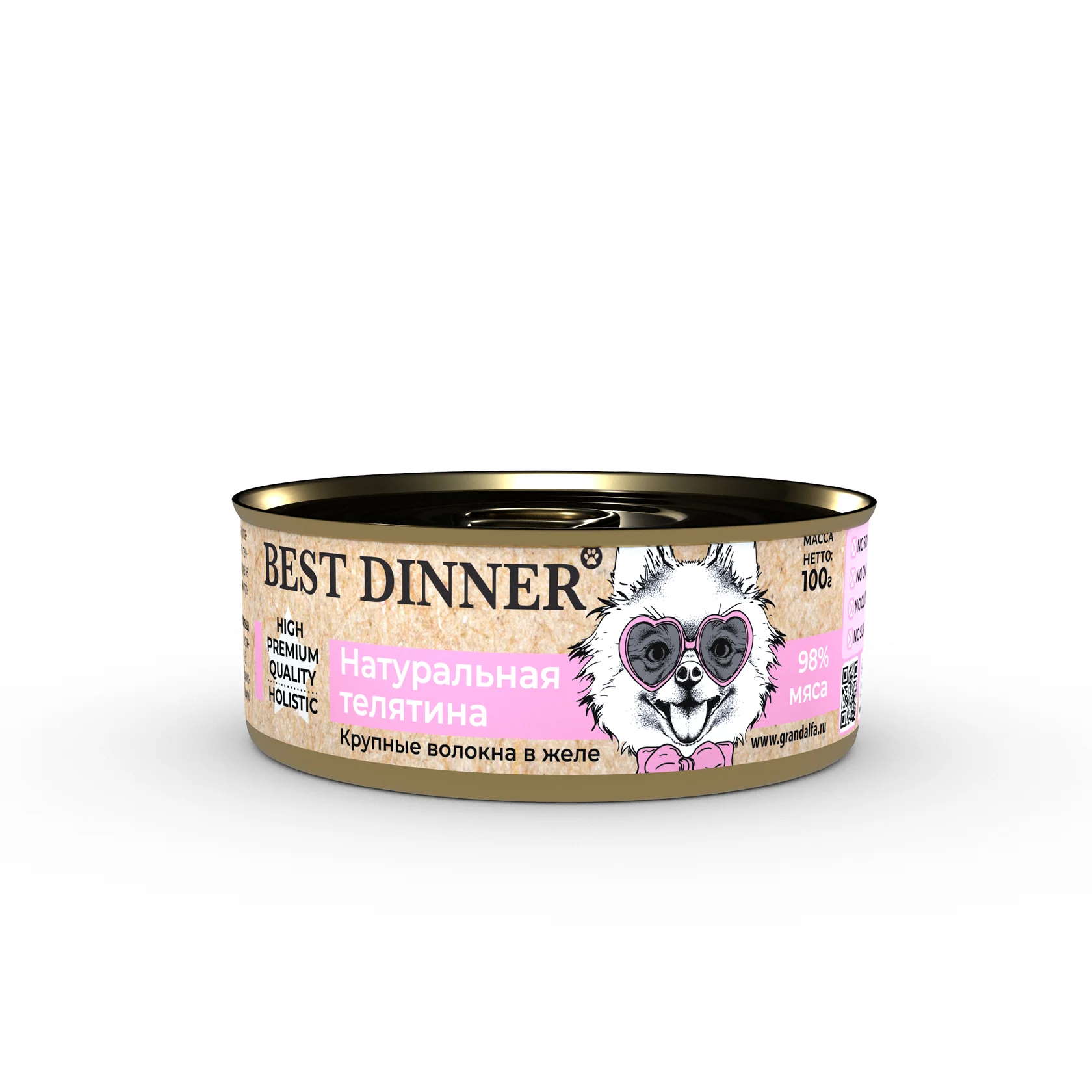 Best Dinner Премиум для собак - Консервы High Premium "Натуральная телятина" - 0,1 кг / 5178