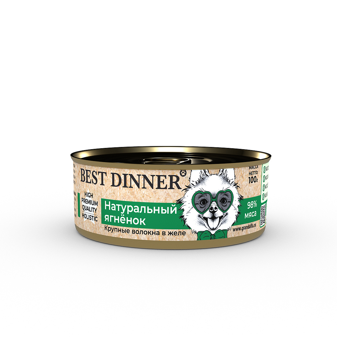 Best Dinner Премиум для собак - Консервы High Premium "Натуральный ягненок" - 0,1 кг / 5215