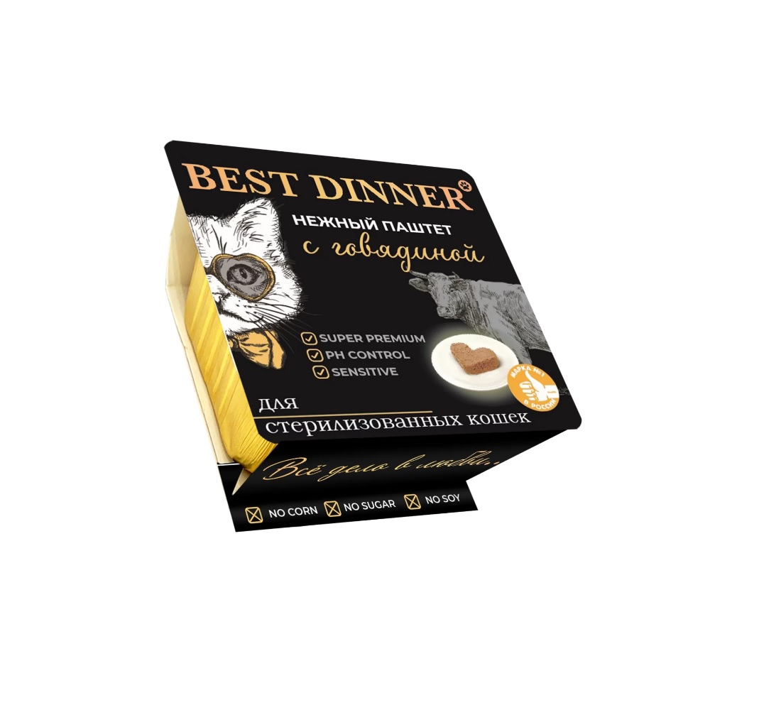 Best Dinner влажный корм для кошек, нежный паштет со вкусом говядины, 100 гр