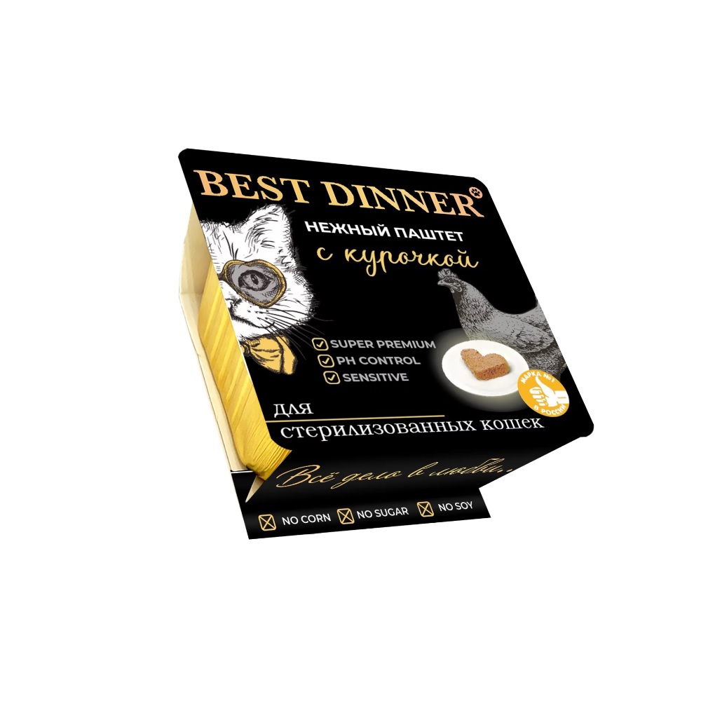 Best Dinner влажный корм для кошек, нежный паштет со вкусом курицы, 100 гр
