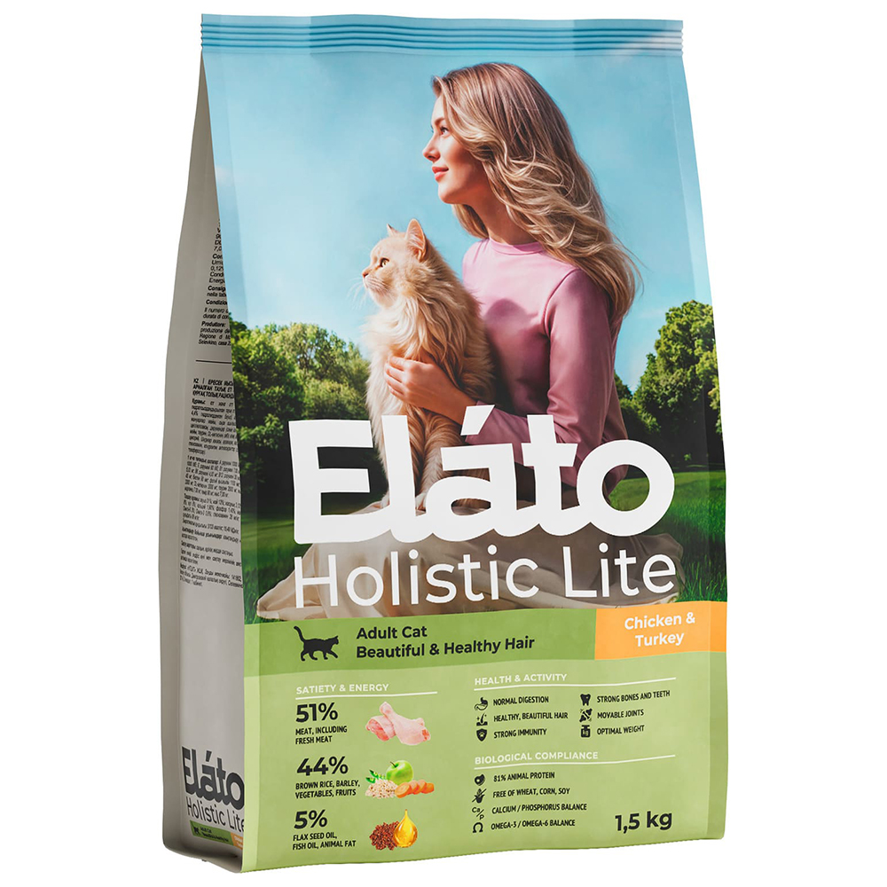 Elato Holistic Lite сухой корм для взрослых кошек для красивой и здоровой шерсти с курицей и индейкой, 1,5 кг