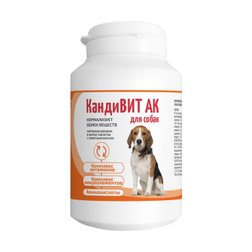 КандиВИТ АК , банка 50 таб.