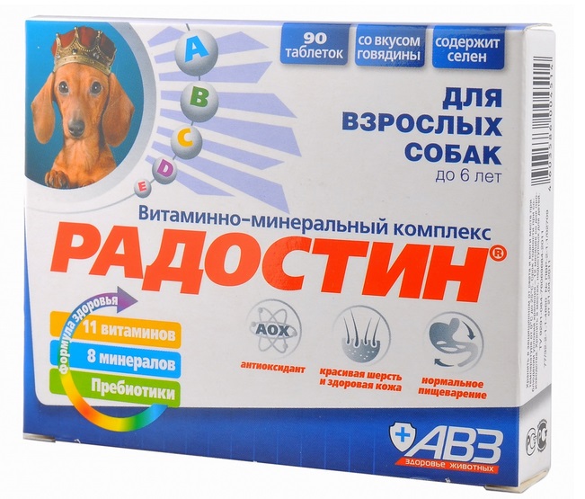 Радостин витаминно-минеральная добавка д/взрослых собак до 6лет