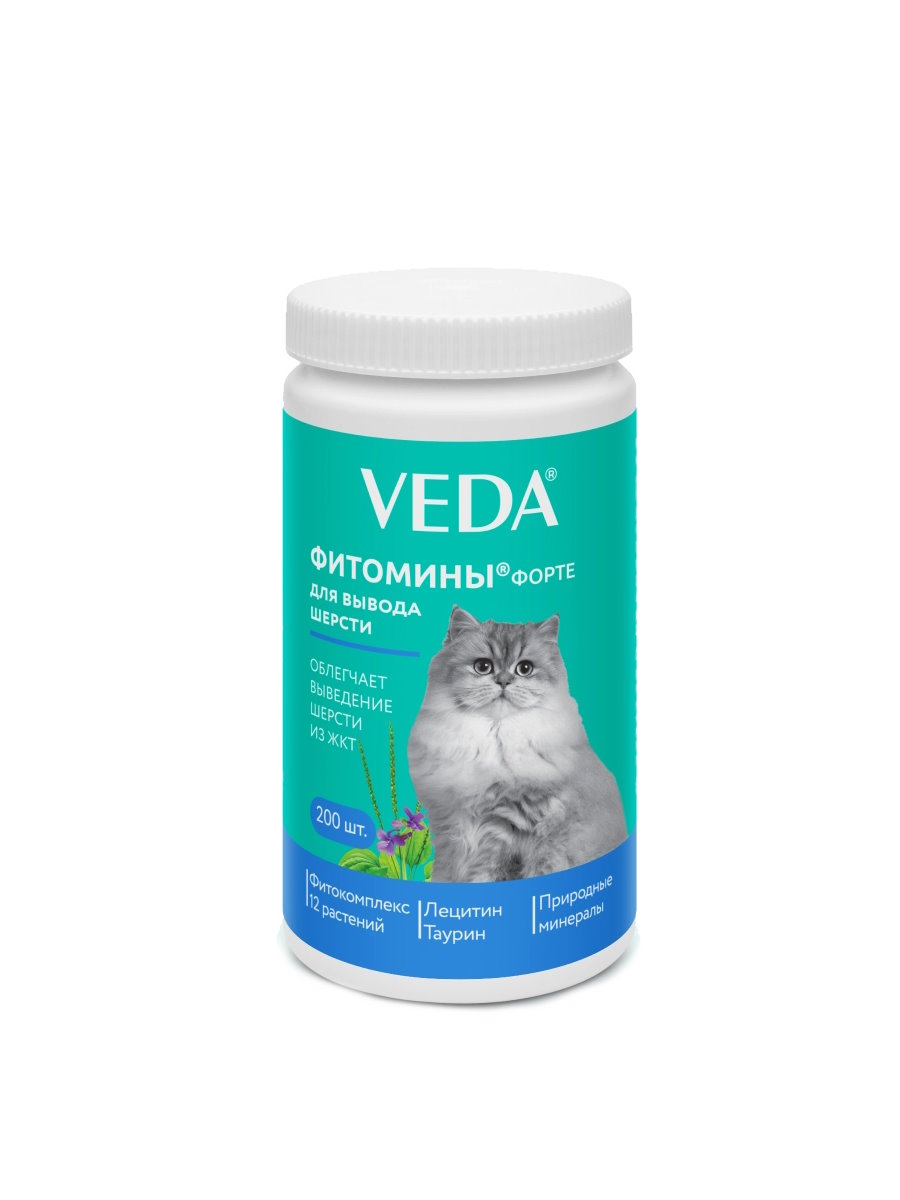 Фитомины Форте с фитокомплексом для вывода шерсти кошкам, 100 г , 200 таб.
