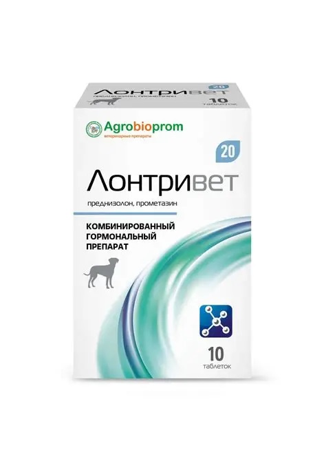 ПЧЕЛОДАР Лонтривет 20, 10 таблеток