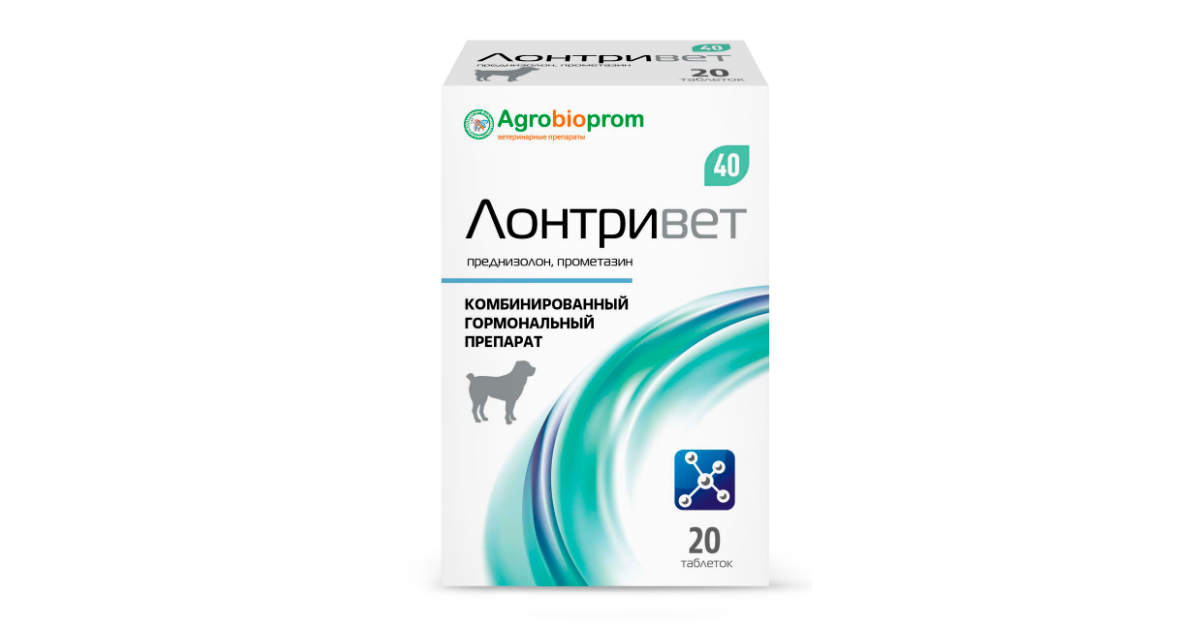 ПЧЕЛОДАР Лонтривет 40, 20 таблеток
