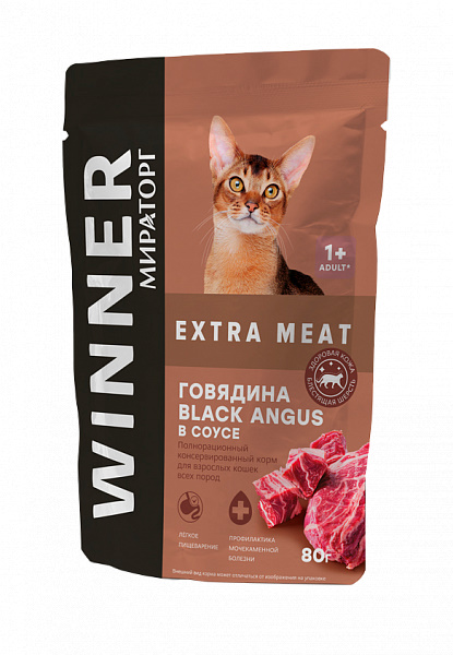 Мираторг Extra Meat полнорационный влажный корм для взрослых кошек с говядиной в соусе, 80 гр