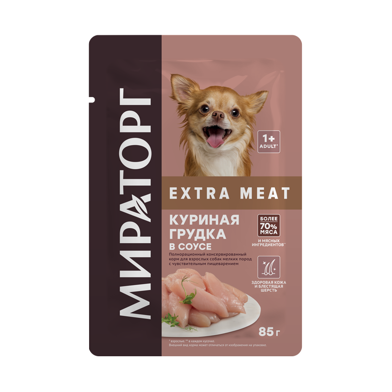 Мираторг Extra Meat Корм конс для взр собак мелких пород с чувств пищеварением с куриной грудкой 85г