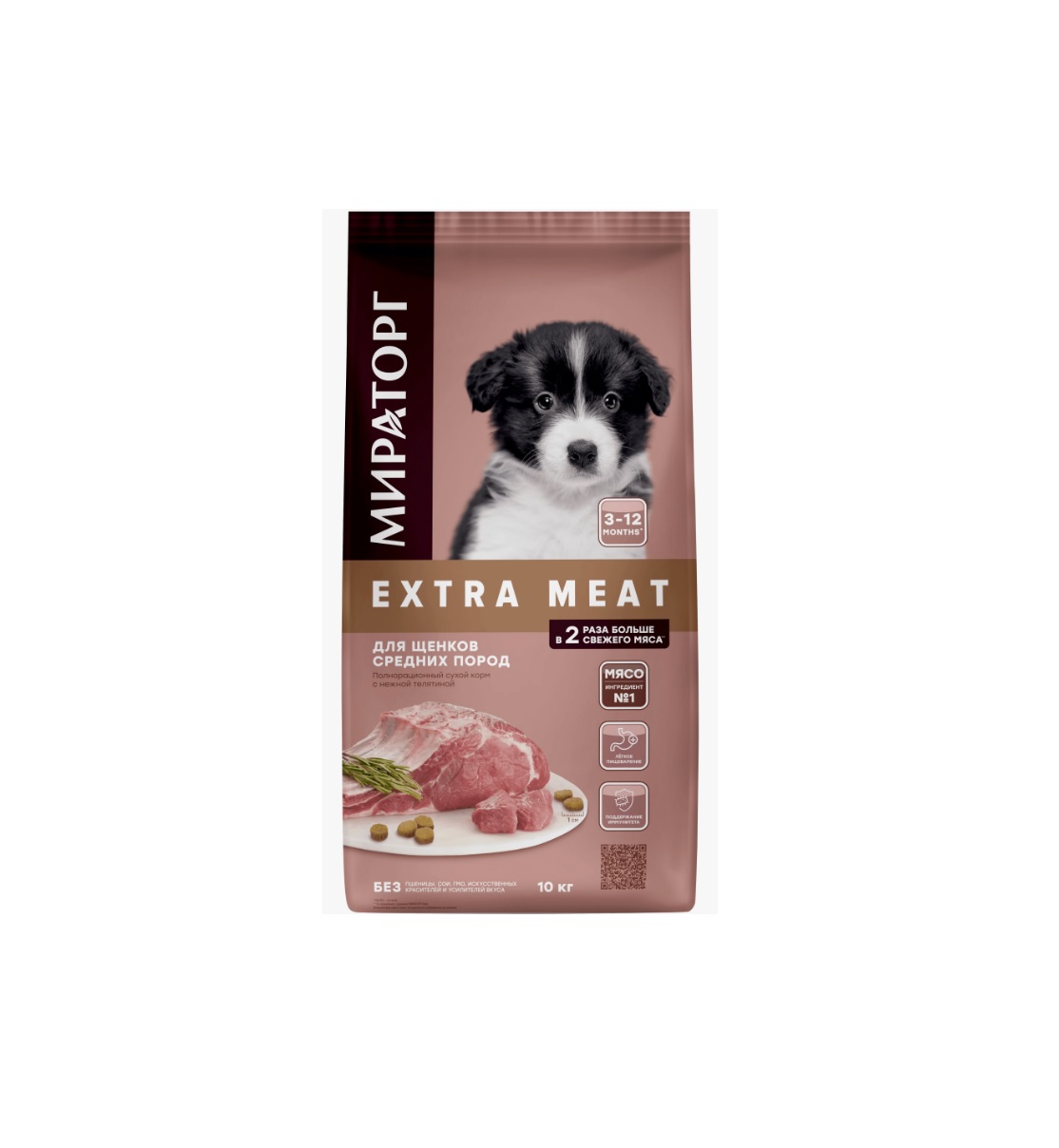 Мираторг Extra Meat Полнорац. сух. корм c нежной телятиной для щенков кр. пород 3-18 мес, 10кг