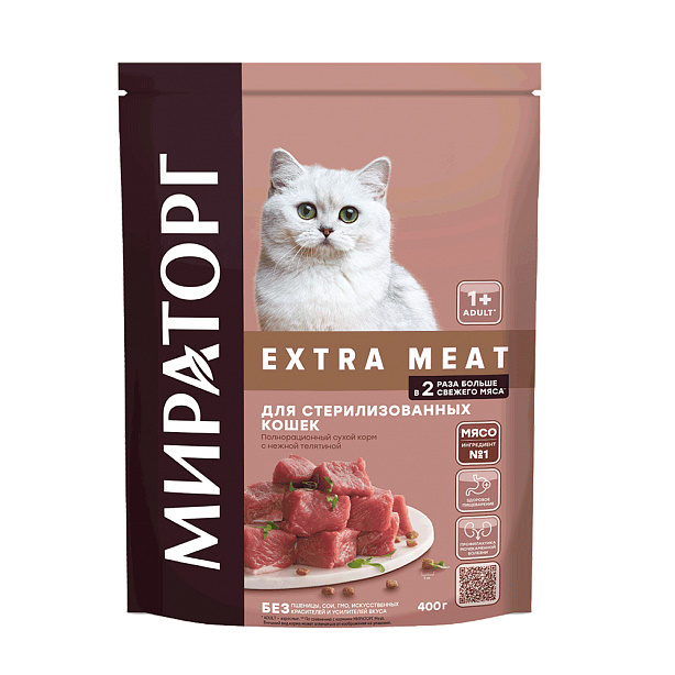 Мираторг Extra Meat Полнорацион. сух. корм c нежной телятиной для стерил. кошек от 1 года 1,2 кг