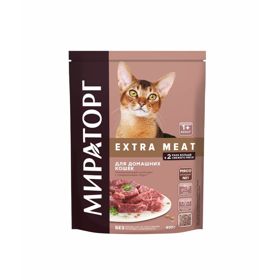 Мираторг Extra Meat Полнорационный сухой корм с говядиной Black Angus для домашних кошек 400 гр