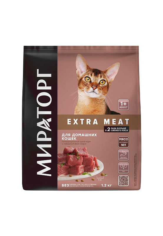 Мираторг Полнорационный сухой корм с говядиной Black Angus для домашних кошек старше 1 года 1,2 кг