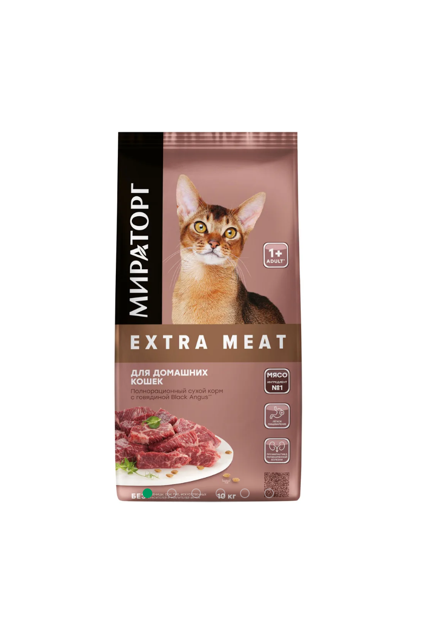 Мираторг Extra Meat Полнорац. сух. корм с говядиной Black Angus для домашних кошек старше 1 год 10кг