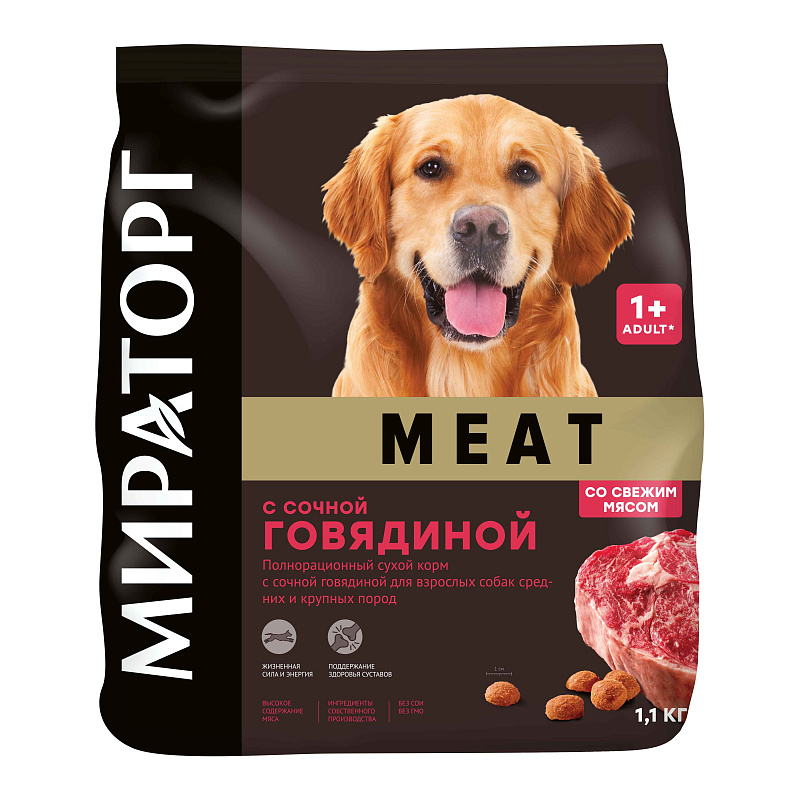 Мираторг MEAT Полнорационный сухой корм с сочной говядиной  для взрослых собак сред и круп пород 1,1