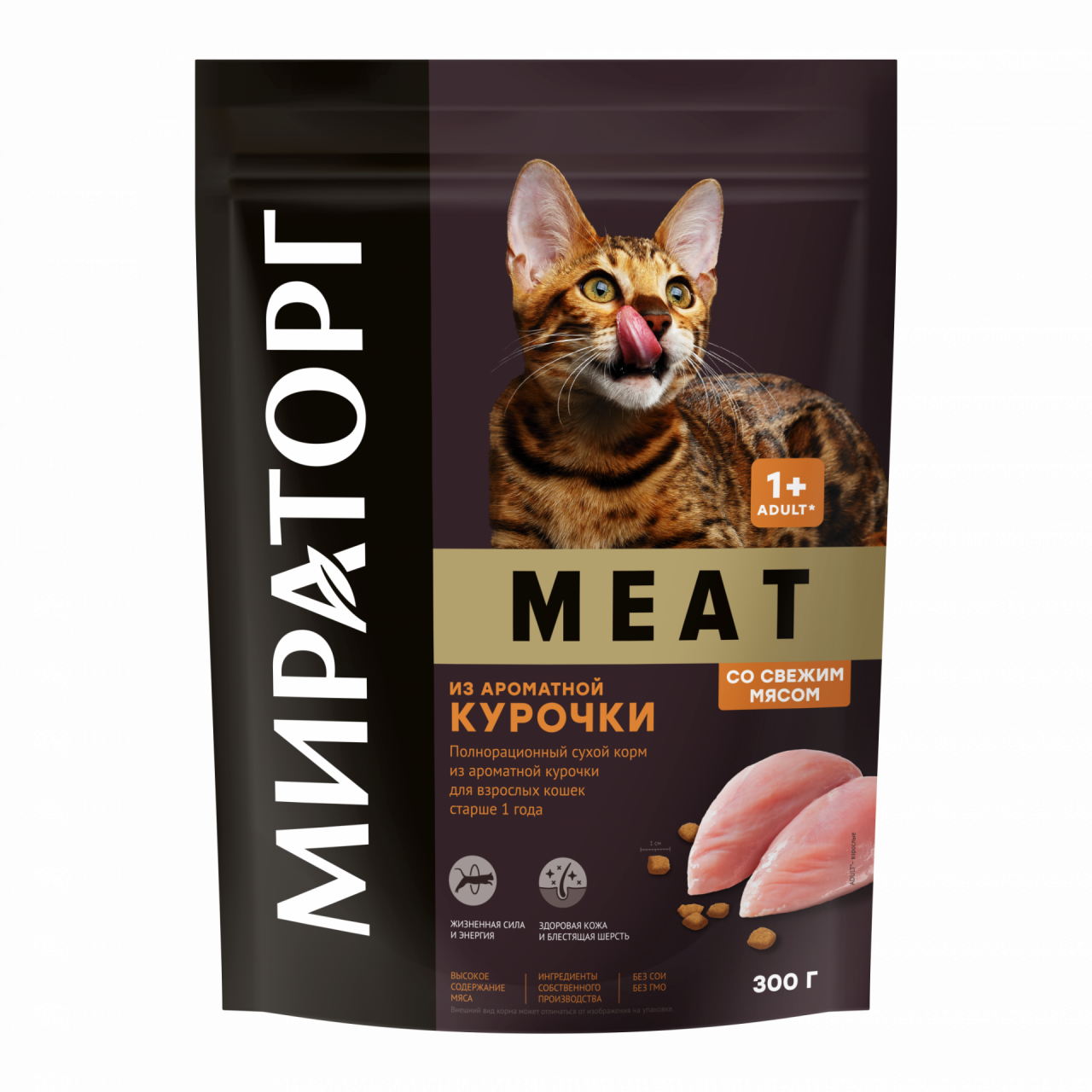 Мираторг MEAT Полнорационный сухой корм с ароматной курочкой для  взрослых кошек старше 1 года, 300 гр