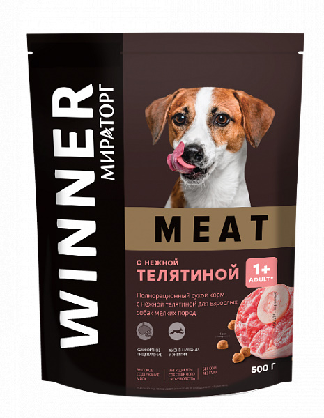 Мираторг MEAT Полнорационный сухой корм с нежной телятиной для взрослых собак мелких пород  500г
