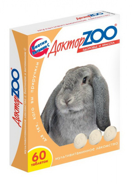 Доктор ZOO Мультивит  для кроликов 60 таб.