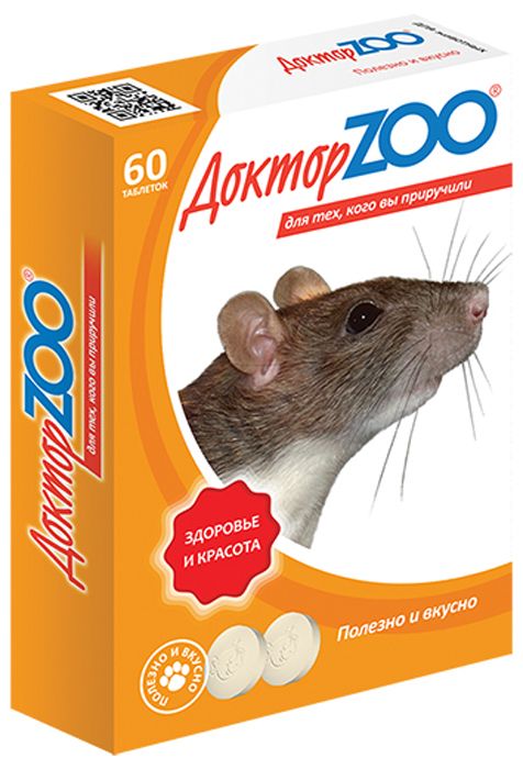 Доктор ZOO Мультивит  для крыс и мышей, 60 таб
