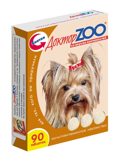 Доктор ZOO Мультивит  для собак со вкусом копченостей таб.№90 