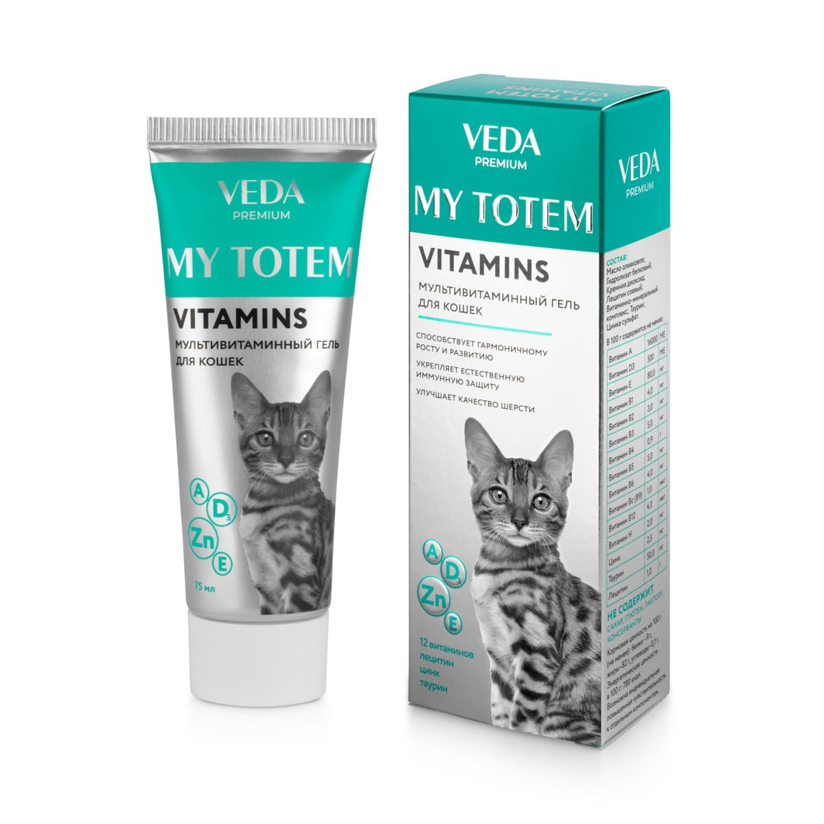MY TOTEM VITAMINS мультивитаминный гель для кошек туба 75мл