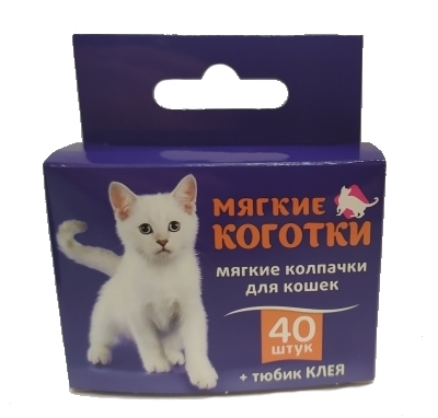 Спектр Мягкие коготки Серебряные, 40 шт + клей.