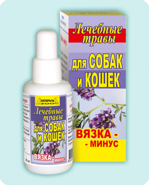 ВАКА Настойка лечебных трав "Вязка-минус" для собак и кошек 50 мл