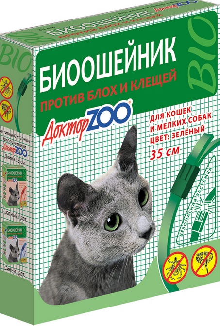 Ошейник Био Зеленый для кошек, и мелких собак, 35 см.